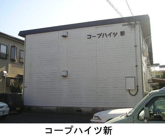 賃貸物件