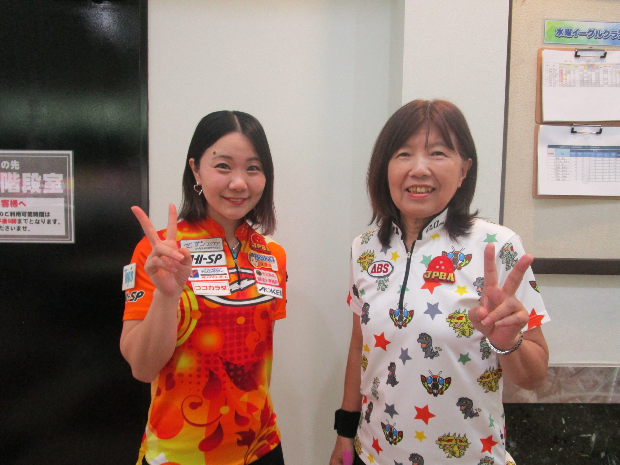 2025ǯ921ڷ̡вץ