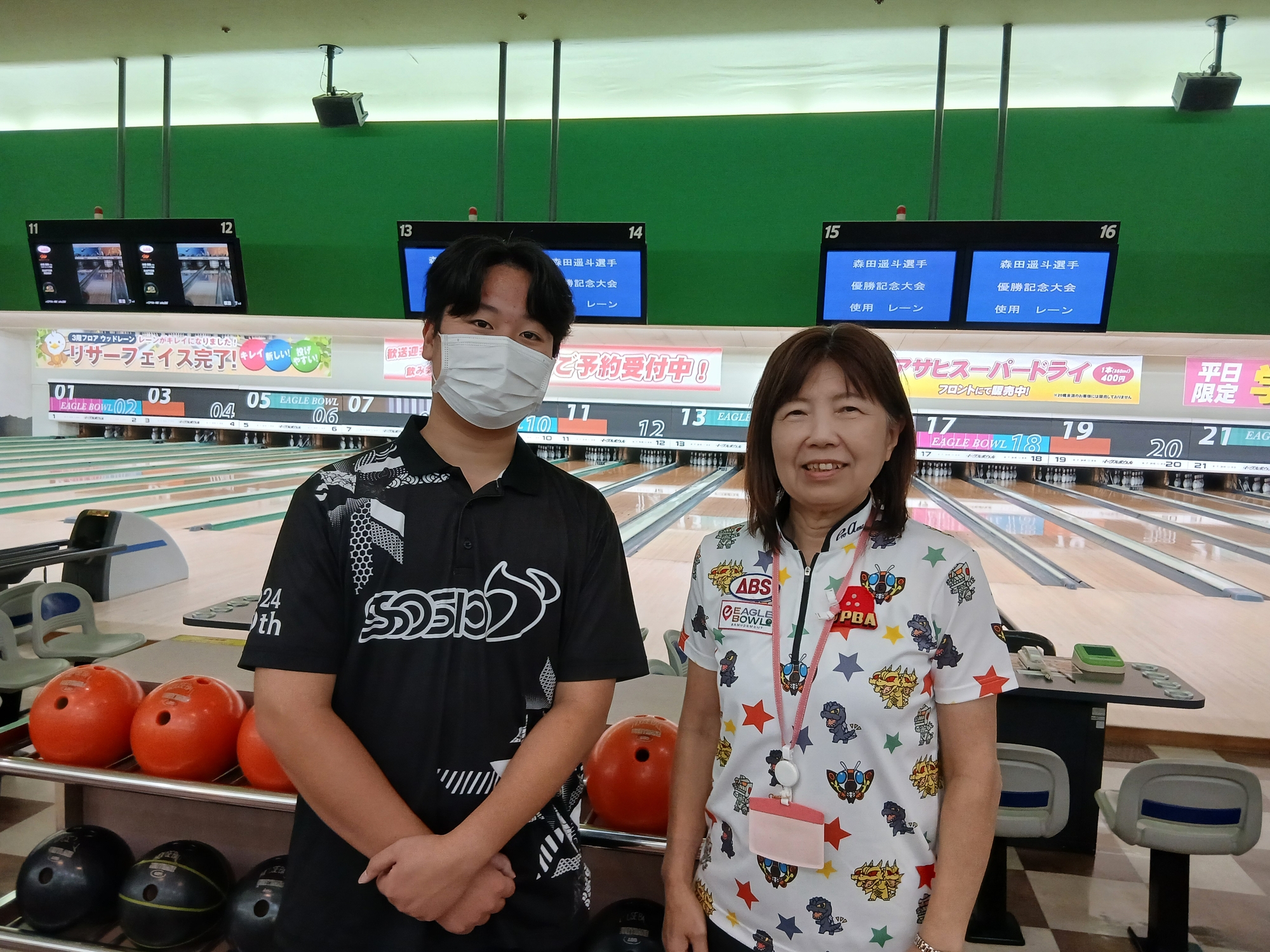 2025年11月22日【結果】森田遥斗選手優勝記念大会