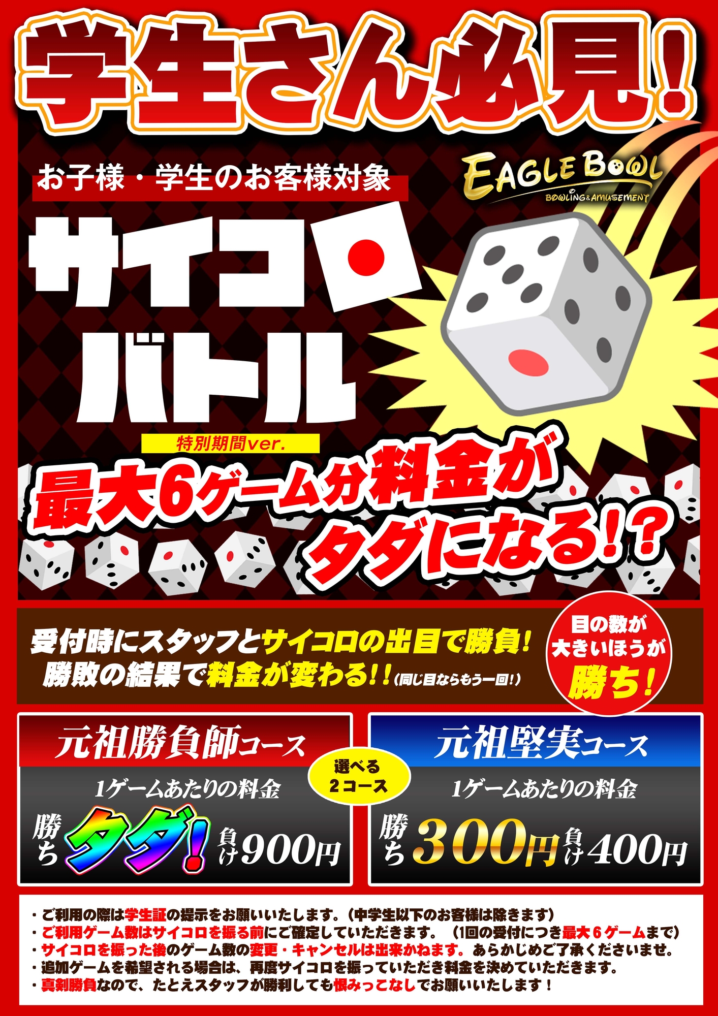 2025ǯ��ǯ��ǯ�ϱĶȰ���