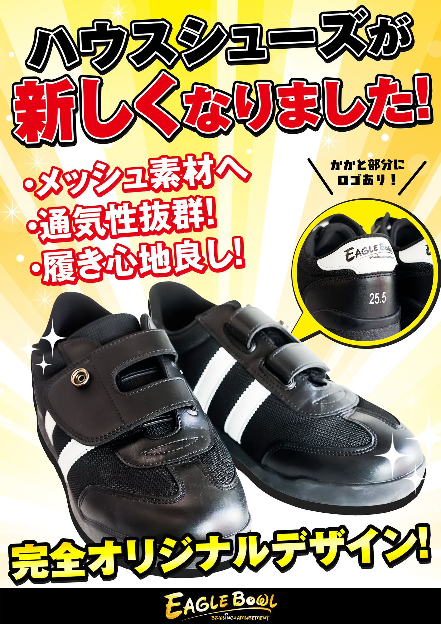 ��󥿥륷�塼�����������ʤ�ޤ�����