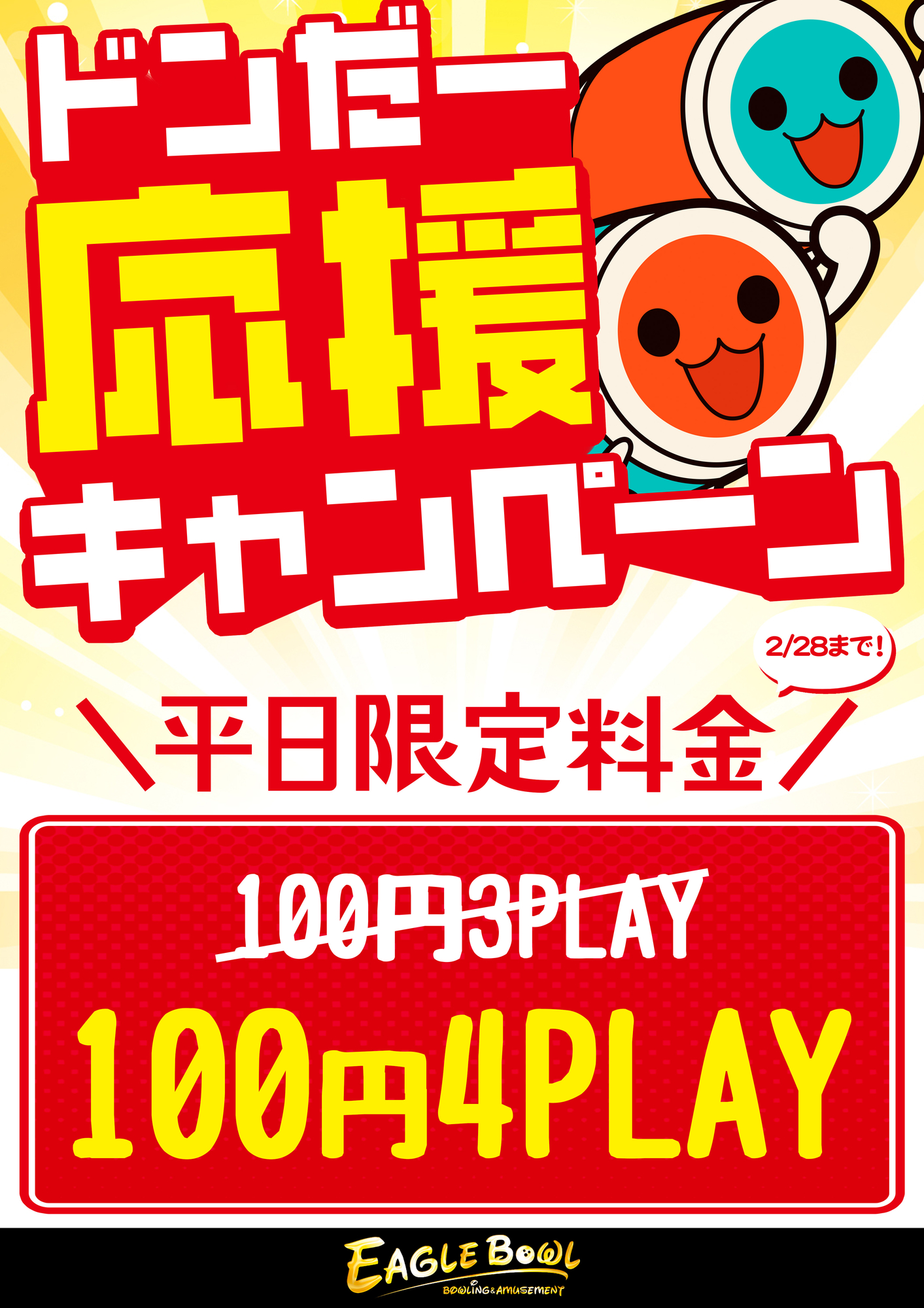 �ɥ�������祭���ڡ���