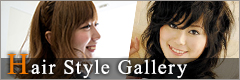 Hair Style Gallery