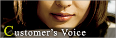 Customer's Voice