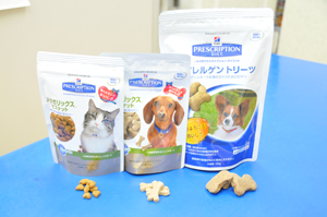 無添加、低脂肪、の食餌