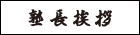 ½Îۧ»¢