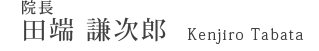 Ĺ ü Ϻ